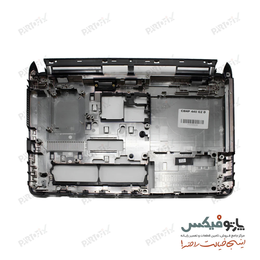 قاب کف (D) لپ تاپ اچ پی ProBook 440 G2